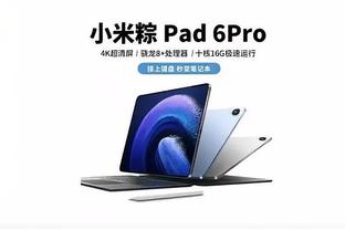 必威app官网下载安装截图2